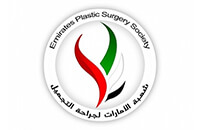 Emirates Plastic Surgery Society logo